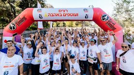 צילום: גיא סידי